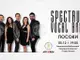 Акапелната група Spectrum Vocal Band ще има днес концерт в Стара Загора