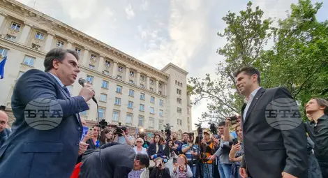 Снимка: БТА