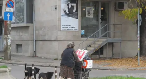 Пропастта в доходите ще се задълбочи драстично