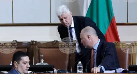 Снимка: БТА