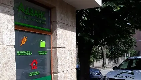 Плавен ръст на цените на имотите и  стабилен пазар за първите месеци на 2019 г.