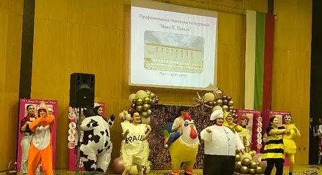 Русенската Професионална гимназия по туризъм отпразнува 74-ата си годишнина