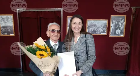 Снимка: БТА Снимка: БТА