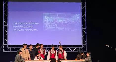 ОУ „Иван Вазов“-Русе отбеляза 153-годишнината от създаването си ОУ „Иван Вазов“-Русе отбеляза 153-годишнината от създаването си