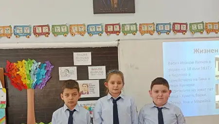 Тържествен час на класа за Апостола на свободата в русенското училище "Йордан Йовков"