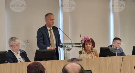 Снимка: БТА