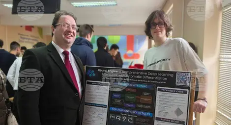 Снимка: БТА Снимка: БТА