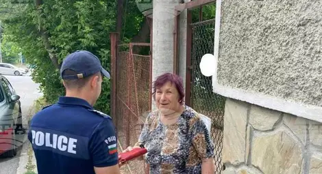 Снимка: БТА Снимка: БТА