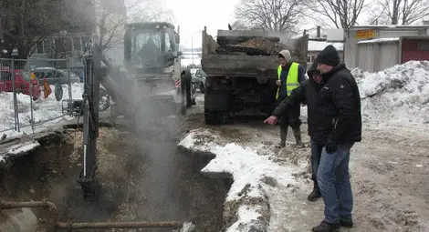 Нова авария остави на студено 2000 домакинства