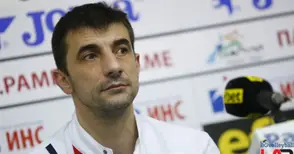 Гергана Калоева шампионка на турнир в Словакия