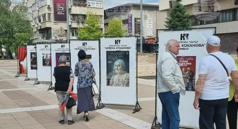 Снимка: БТА Снимка: БТА