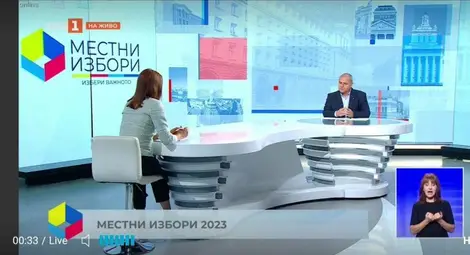 Искрен Веселинов: Това, което дължим на хората, е причина да останат в Русе Искрен Веселинов: Това, което дължим на хората, е причина да останат в Русе