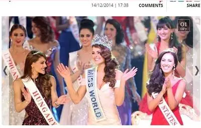 Южноафриканка грабна короната за Мис Свят 2014