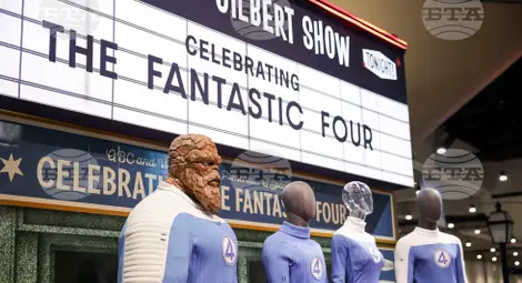 Снимка: БТА Снимка: БТА