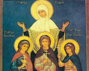 Над 3000 души в Русе празнуват имен ден на Вяра, Надежда, Любов и майка им София