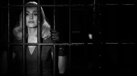 Мадона започва "революция на любовта" /видео/ Мадона започва "революция на любовта" /видео/