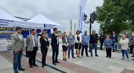 Снимка: БТА