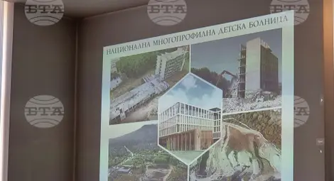 Снимка: БТА Снимка: БТА