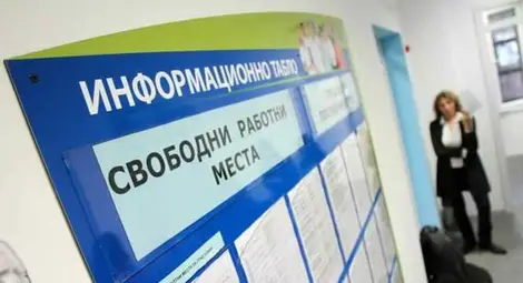 Две трети от работодателите  искат да наемат персонал