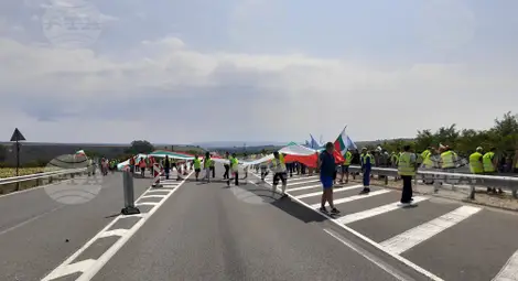 Снимка: БТА