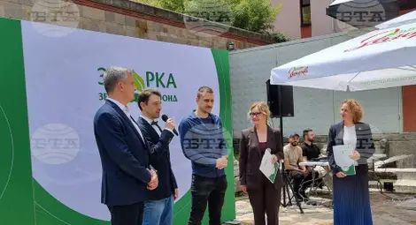 Снимка: БТА