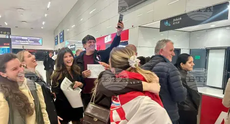 Снимка: БТА