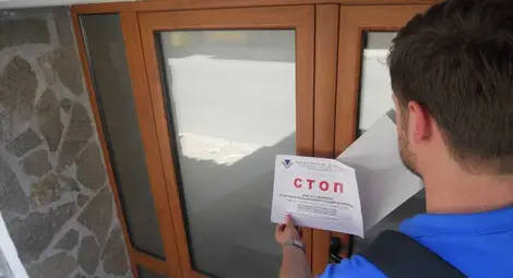 Данъчните запечатват две механи и ресторант Данъчните запечатват две механи и ресторант