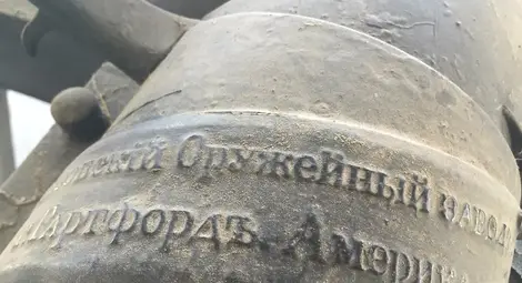 Над 1500 експоната изчезнали безследно от музея в Бяла