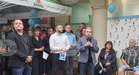 Снимка: БТА Снимка: БТА