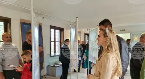 Снимка: БТА Снимка: БТА