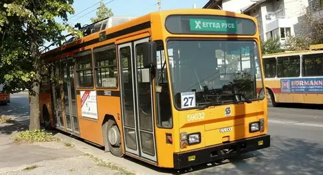 Канят на обществено обсъждане на новата транспортна схема Канят на обществено обсъждане на новата транспортна схема