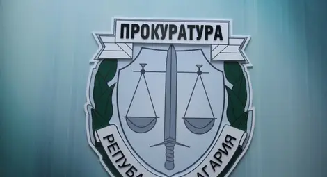 Претърсват офиса на фирмата, внедрила системата за разпределение на дела Претърсват офиса на фирмата, внедрила системата за разпределение на дела