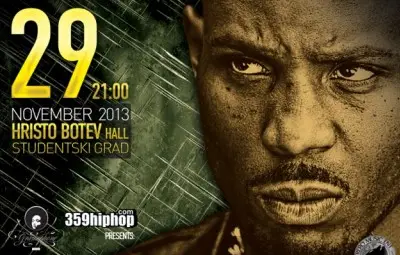 DMX с концерт в София