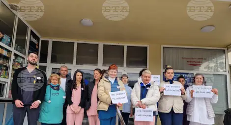 Снимка: БТА Снимка: БТА