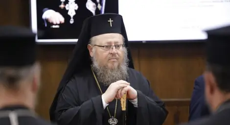 МИТРОПОЛИТ НАУМ