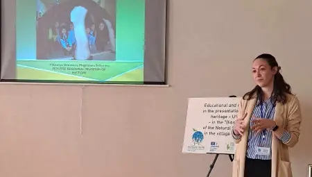 Виктория Друмева