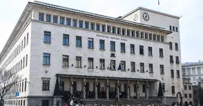 Русенски нумизмати се жалват  от спекула с юбилейни монети