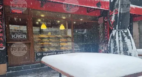 Снимка: БТА Снимка: БТА