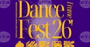 Артисти от девет държави идват на Dance Frame Fest в София