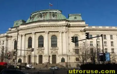 СУ е на 788-то място в Рейтинга за академичните постижения на университетите