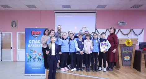 Спасяването на учител донесе световна награда на четвъртокласници - бързи герои от &bdquo;Васил Левски&ldquo;