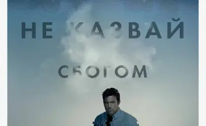 МЕСЕЦ НА КНИГАТА 3-ЛОГИИ стартира сега!!!