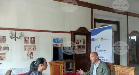 Снимка: БТА