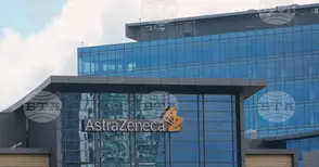 „АстраЗенека“ очаква растеж на печалбата и приходите през 2026 г. на фона на разширяване на продуктовата си гама