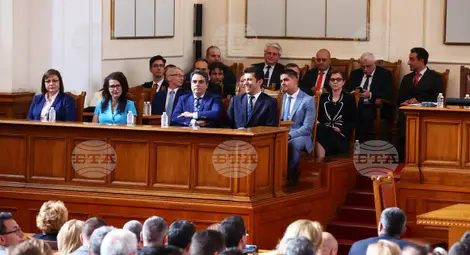 Снимка: БТА