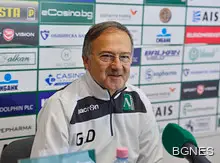 Георги Дерменджиев: Още не мислим за мача с Левски