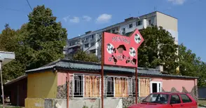 Продават за 72 000 лева помръкналия бар „Чикаго“