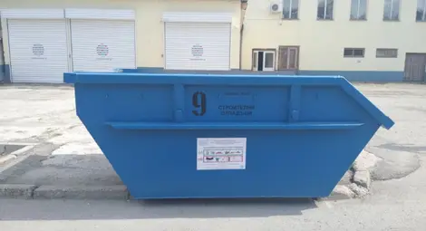 Община Русе стартира кампания за безплатно извозване на строителни отпадъци от домакинствата Община Русе стартира кампания за безплатно извозване на строителни отпадъци от домакинствата