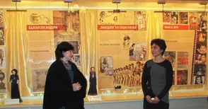 „Жените в обществото“ гостува на музея в Оряхово