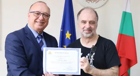 Иван Иванов-Йоаний бе отличен със знака на областния управител на Русе